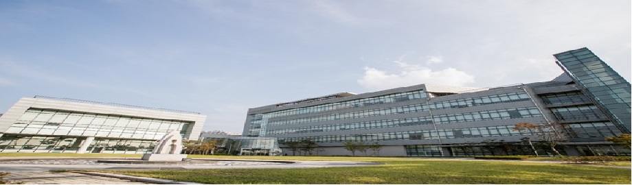 인수공통감염병 전문은행 전경